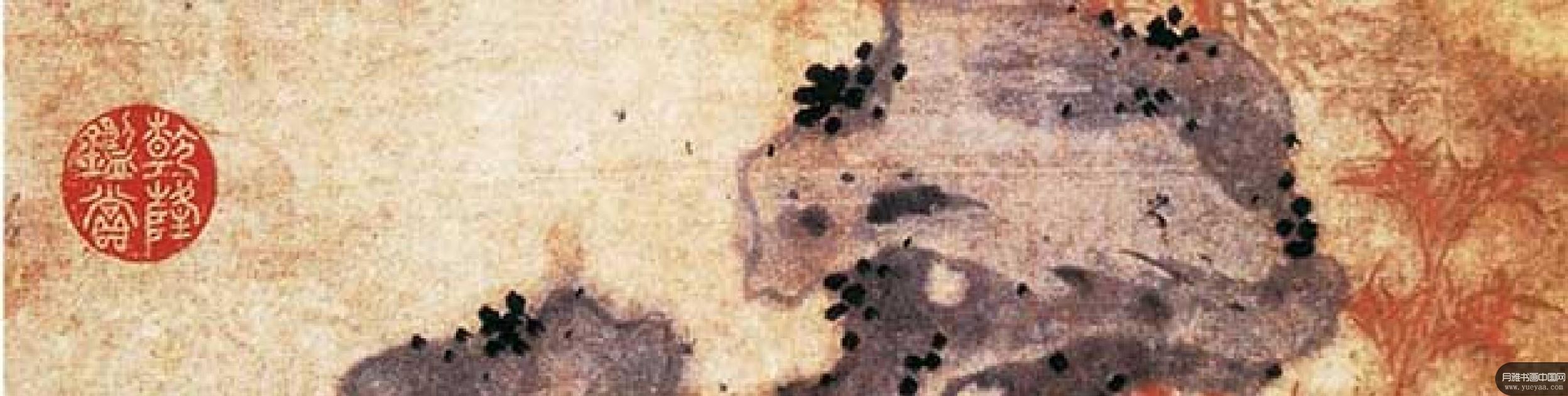 百花图秋色老梧桐殊竹图等作品集 孙克弘 明代 