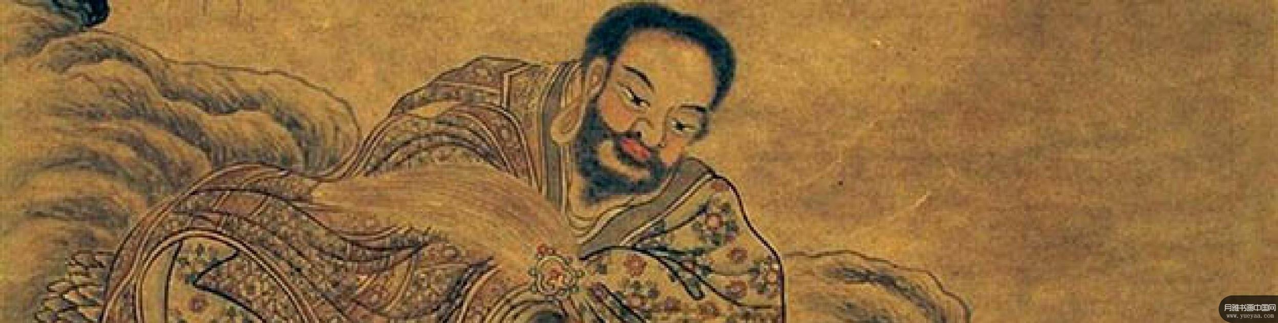 柳荫读卷等作品集 丁云鹏 明代 