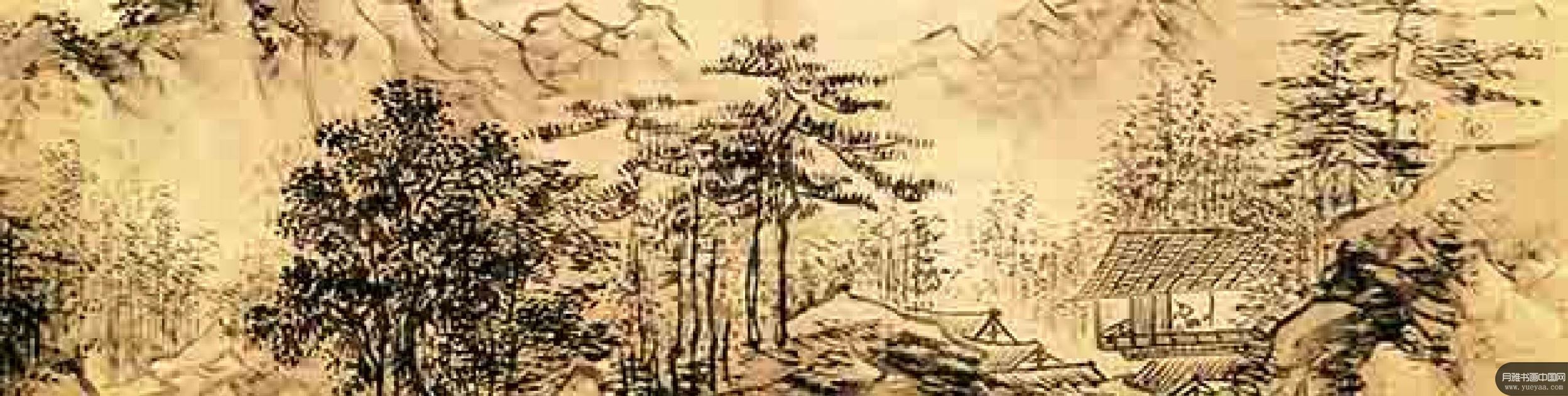 樵夫山居图等作品集 吴伟 明代 
