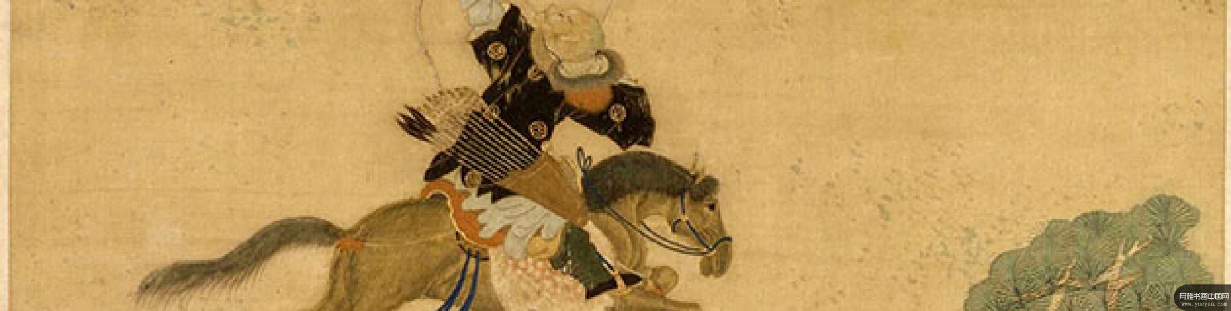 猎鹰图等作品集 顾绣 明代 
