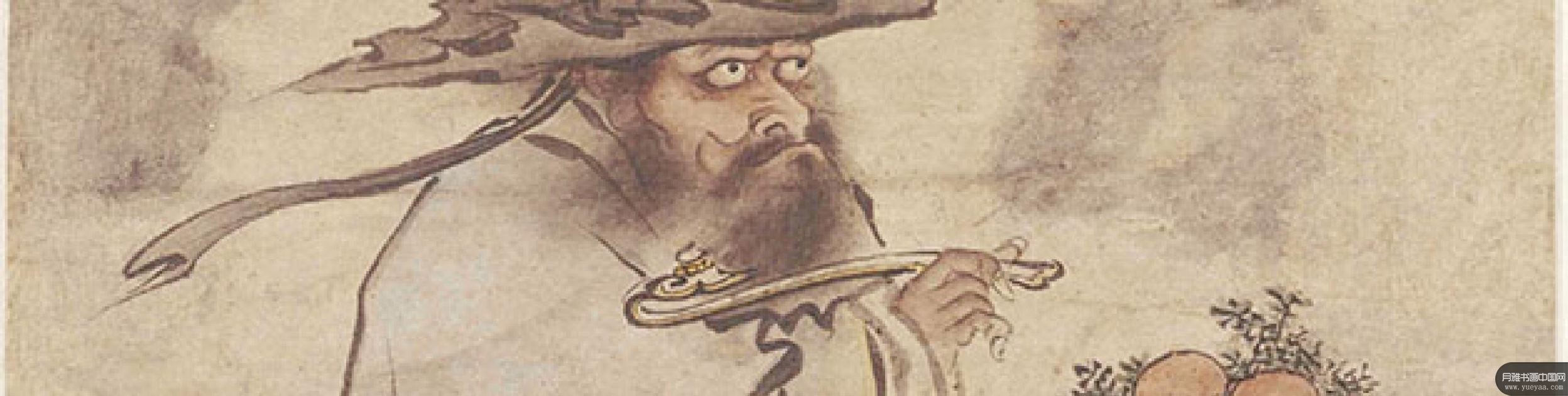 达摩图岁朝佳兆图等作品集 朱见深 明代 