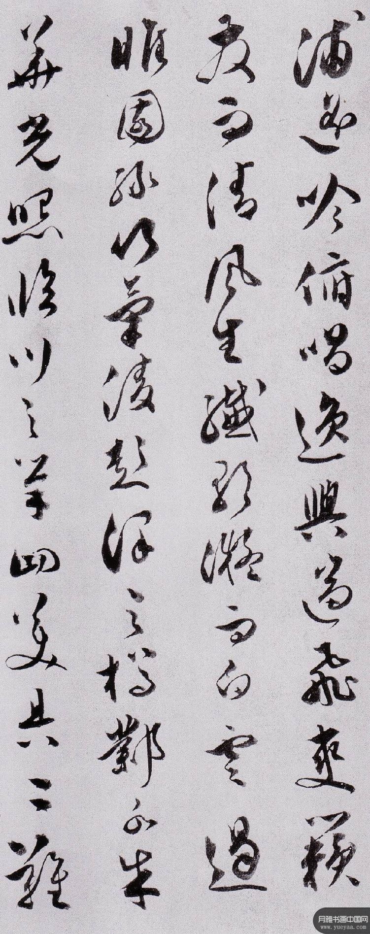 草书滕王阁序墨迹 文彭 明代 - 月雅书画中国|传承书画经典,服务当代艺坛