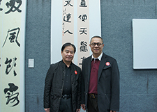 刘成与书法家合影照 