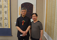 刘成与书法家合影照 