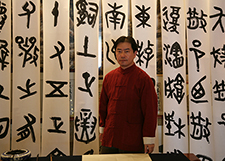 刘成生活照 