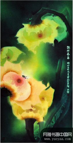 贾大年,国美术家协会会员,中国舞台美术学会会员,中国地区开发促进会美术总监,国际(韩国)文化交流院评审委员长。现任中国书画家联谊会创作部主任。
