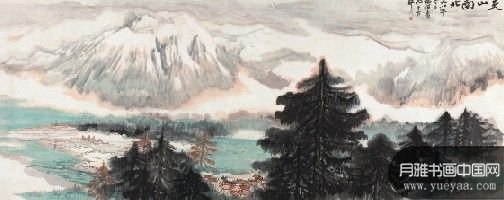 天山南北 镜心 设色纸本 1987年作