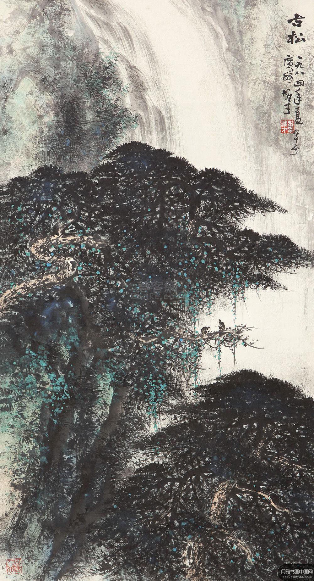 黎雄才 黄山松 - 月雅书画中国|传承书画经典,服务当代艺坛