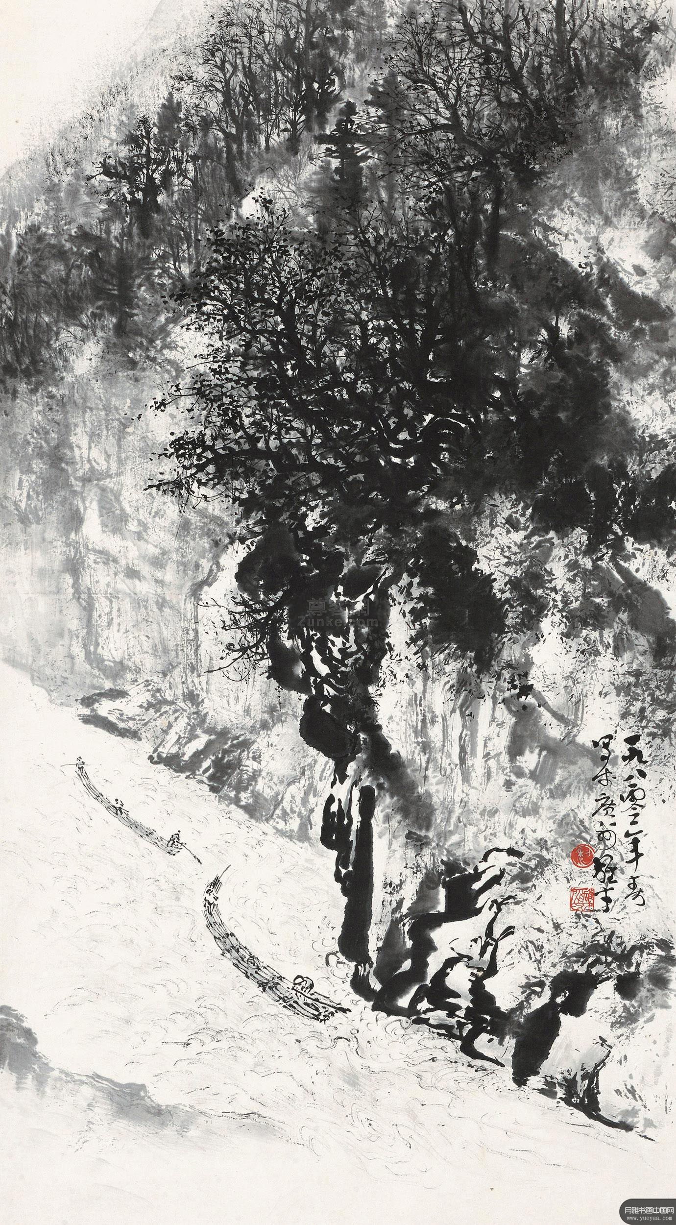 黎雄才 黄山松 - 月雅书画中国|传承书画经典,服务当代艺坛