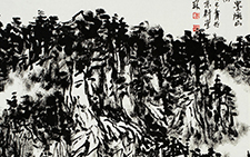 笔墨陇山 张宏林 当代 69cmx45cm 2013年