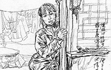 写生作品49 杨晓阳 当代