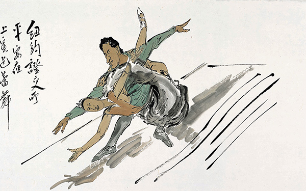 平安夜芭蕾舞 范扬 当代 37cm x 72 cm纸本设色 2014