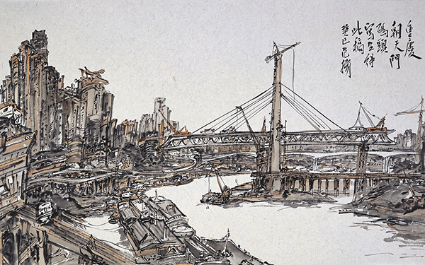 重庆朝天门码头写生得此稿 范扬 当代 38.5x64.5cm 纸本设色 2013年