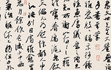 书法作品3 李明 当代