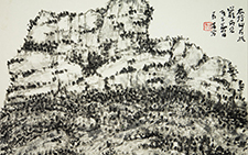 河南林州石板岩写生稿1 马啸 当代 纸本 墨笔 32x45cm 2008年