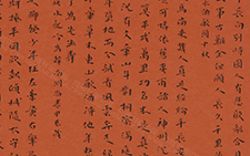楷书法作品6 杨国欣 当代