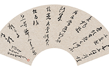 书法作品23 顾柯红 当代