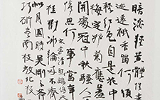 行草诗词 曾翔 当代 34×34cm 2012