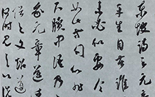 葛立方《韵语阳秋》论书画一则 龙友 当代 33.5×55.5 2013年