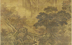 书画图文-秋山红树图 萧照 宋代 绢布111.8x197.8