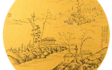 毛燕萍拟龚贤山水册并撰题诗一首之三 毛燕萍 当代