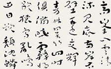 陶弘景《答谢中书书》节录 杜萌若 当代 180cm×97cm
