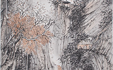 太行秋色系列一 程灿 当代 4尺 2008年