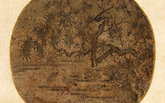 书画图文-竹塘宿雁图 佚名 宋代 绢本着色 25.0×26.1cm 东京国立博物馆