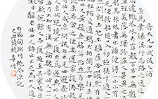 小楷团扇2 李明 当代 （2009年作）