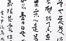 宋人尹济翁《风入松》 马啸 当代 180×96cm 2013年作