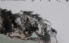 云林通太极 王跃奎 当代 34x46cm 2012