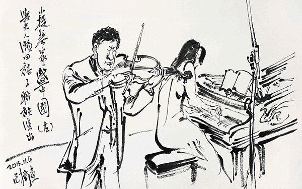 小提琴家盛中国与夫人联袂演出 范扬 当代 34.6cm x 49.6cm 纸本设色 2014