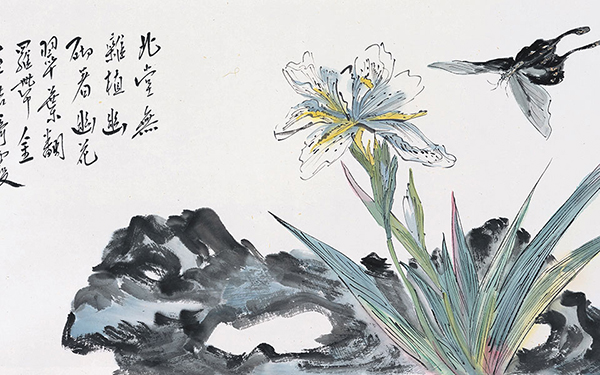 蝶恋花 范扬 当代 36cm x 73cm 纸本设色 2013年