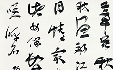 板桥题画诗一首1 马啸 当代 纸本 墨笔 68x48cm 2005年