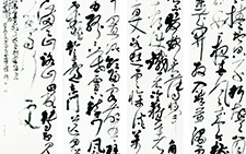 岑参诗《白雪歌送武判官归京》之四 胡秋萍 当代