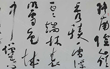 祖咏诗 杨国欣 当代