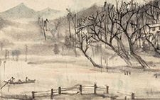 梦底乡山之三 程灿 当代 142X37cm 2014年