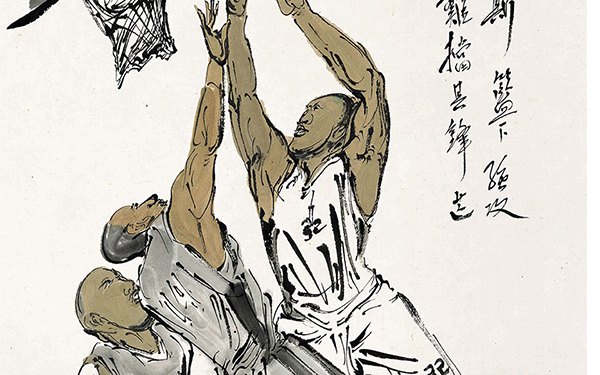 莫里斯篮下强攻 范扬 当代 60.5cm x 37cm 纸本设色 2014