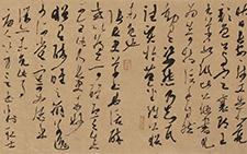 草书东坡题跋横幅 李明 当代 34×99cm