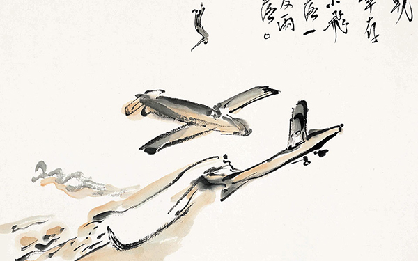 美国飞机相撞 全员幸存 范扬 当代 49.5cm x 34.5cm 纸本设色 2014