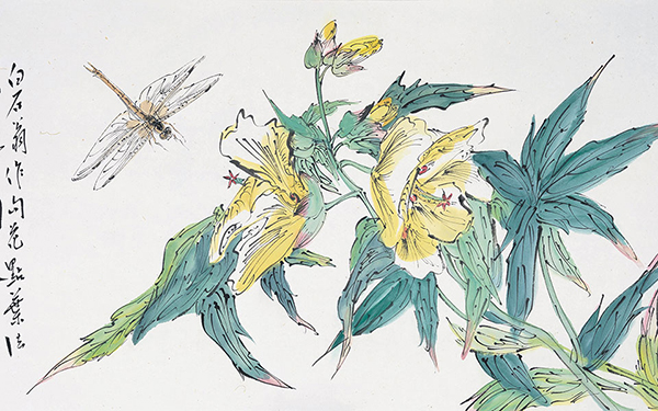 双勾蜻蜓花卉 范扬 当代 36 x 73cm 纸本设色 2013年