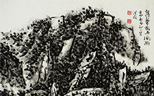国画作品44 张宏林 当代