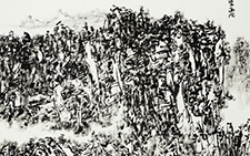 山高水长 张宏林 当代 138cmx68cm 2014年