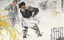 渡头春早 汤文选 当代 46cm×59.4cm 1973 年