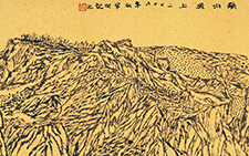 陕北塬上 常欣 当代 2006年