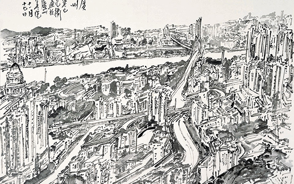 广州 范扬 当代 44.7cm x 63.5cm 纸本设色 2014