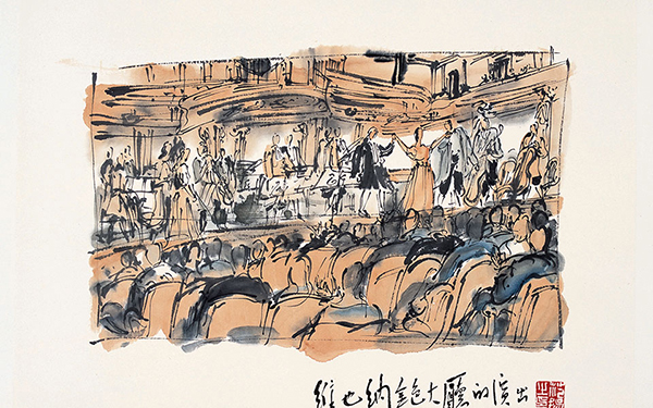 维也纳金色大厅的演出 范扬 当代 52x50cm纸本设色 2010年