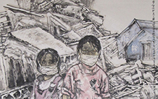 希望汶川 孔紫 当代 2008