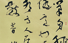 清奚风论画 马啸 当代 纸本 墨笔 138×69cm 2006年