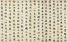 书画图文-洛神赋 赵孟頫 元代 纸本 29.5x192.6 (2)